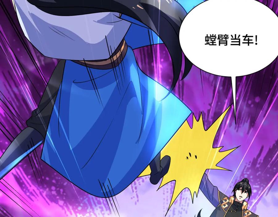 第473页