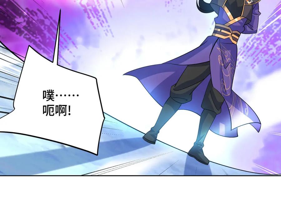 第477页
