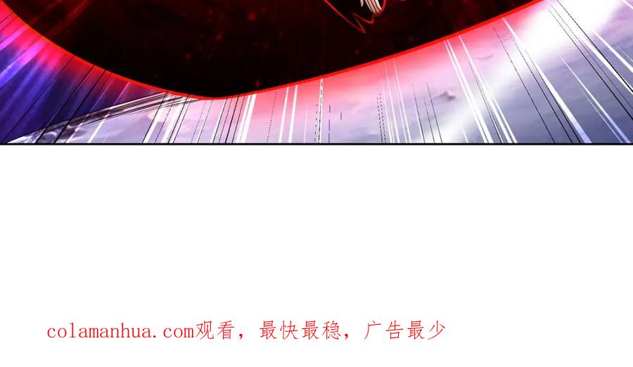 第521页