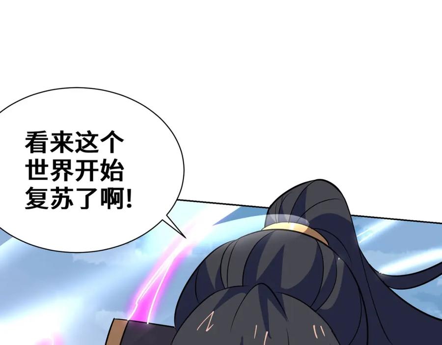 第253页