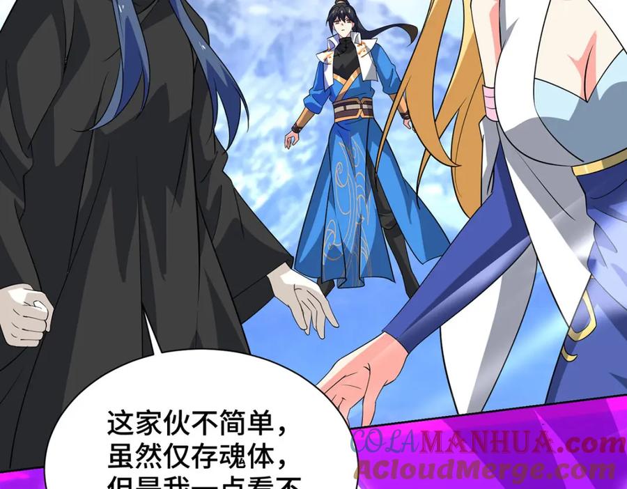 第273页