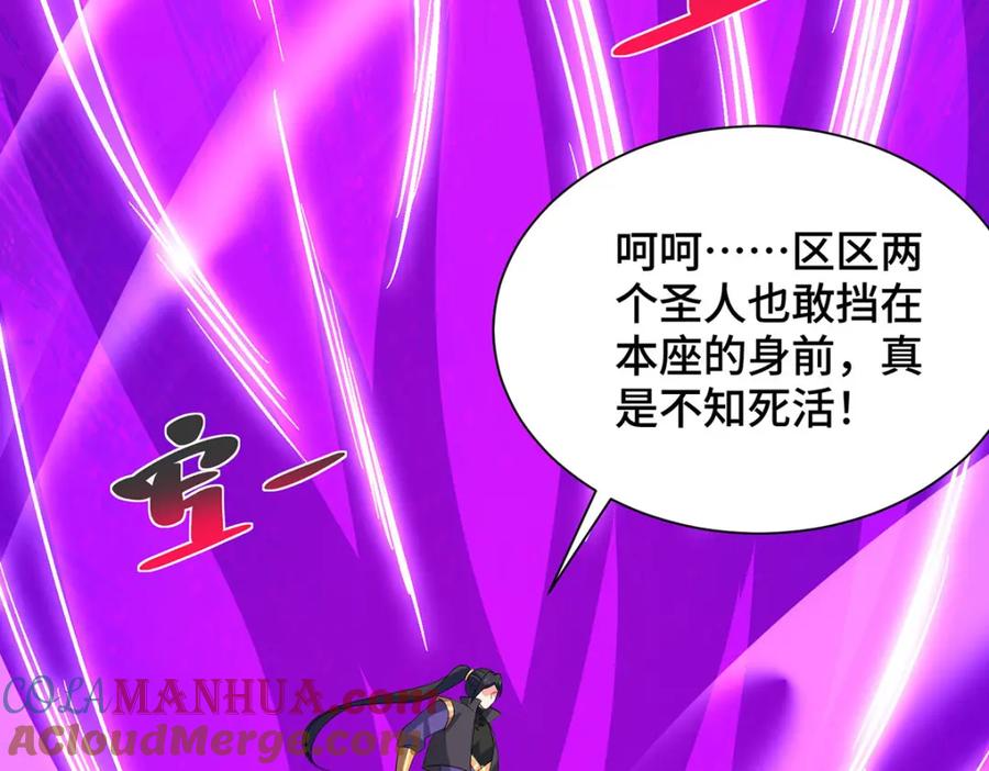 第289页