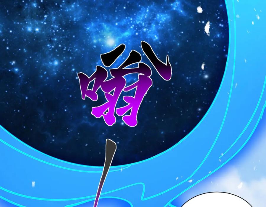 第413页