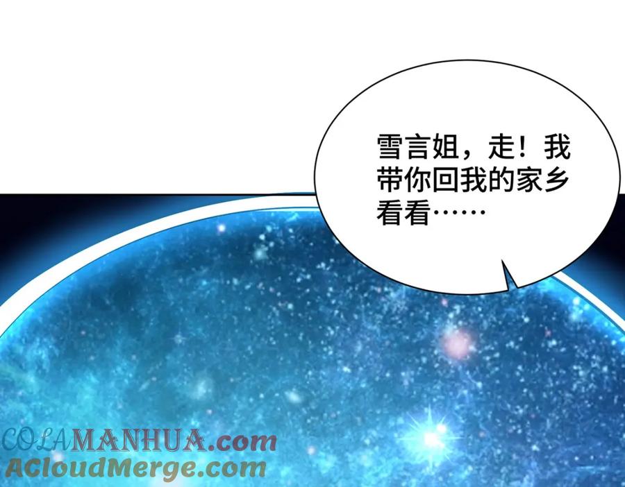 第433页