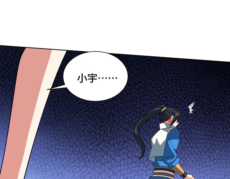 第253页