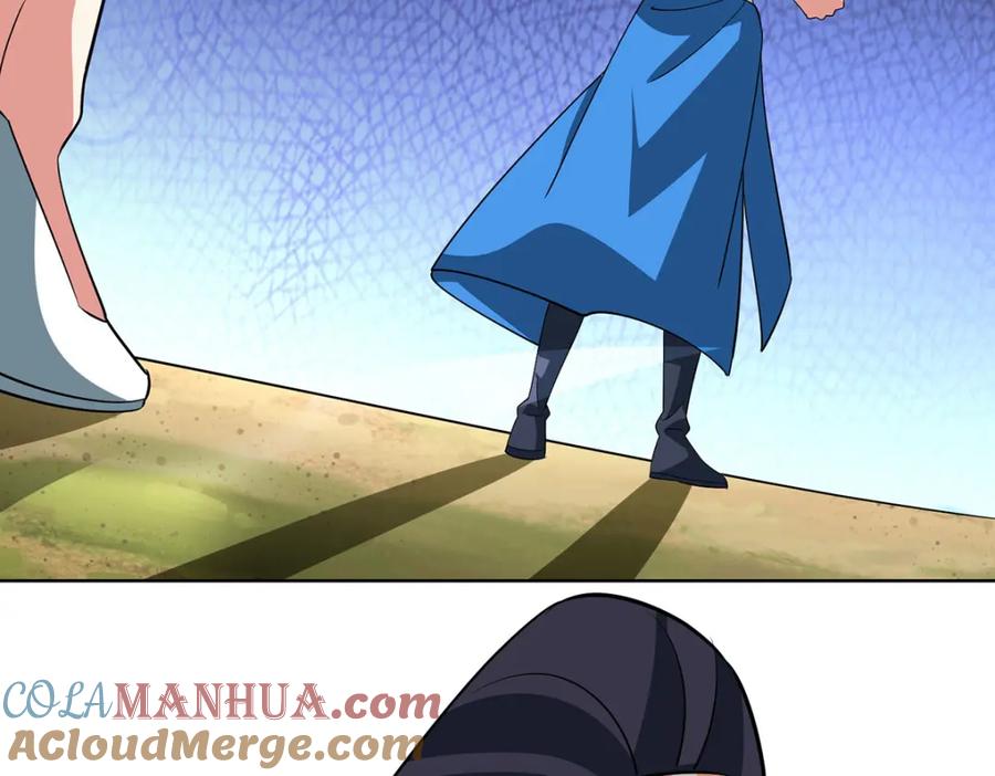 第257页