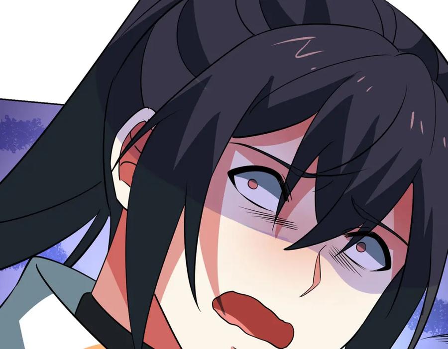 第265页