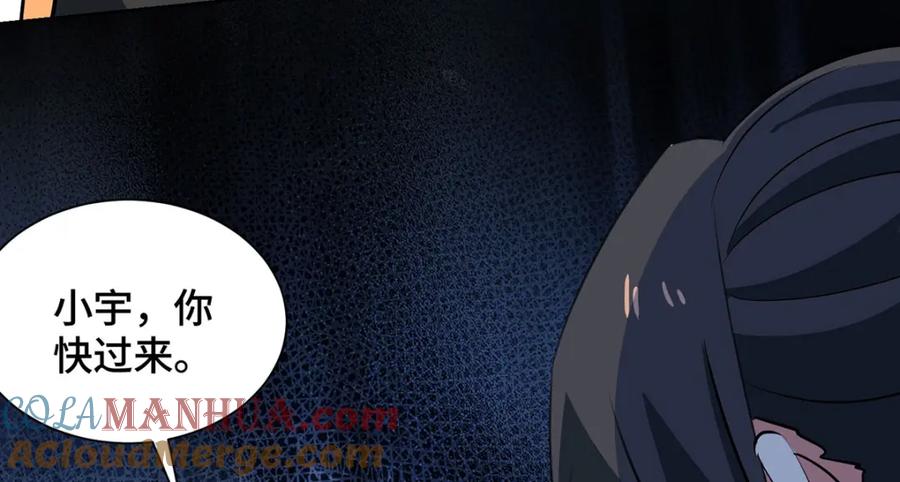 第273页