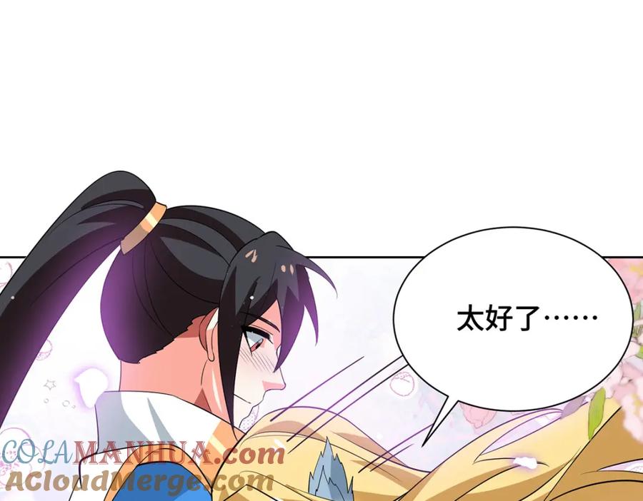 第385页