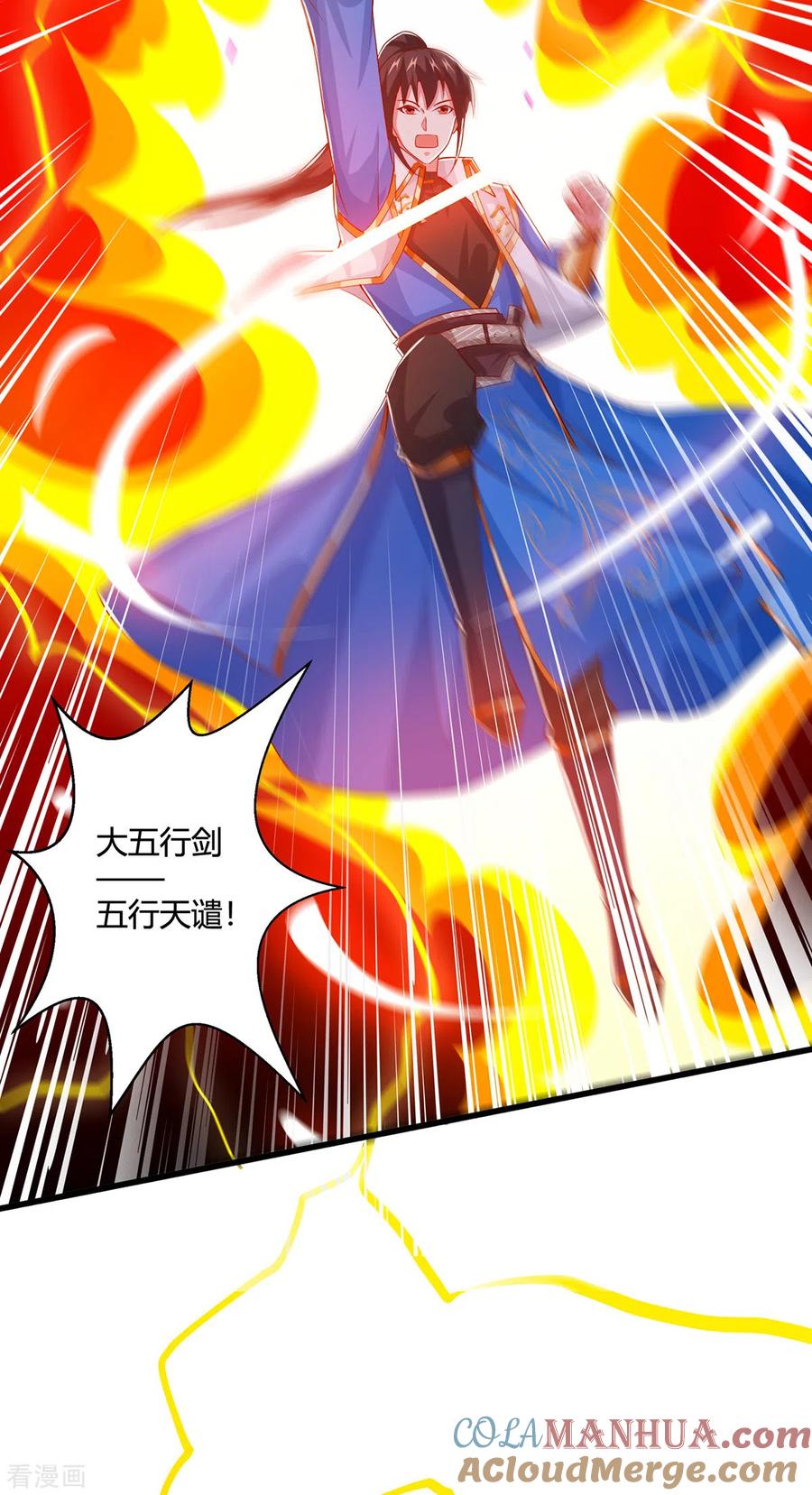 第114页