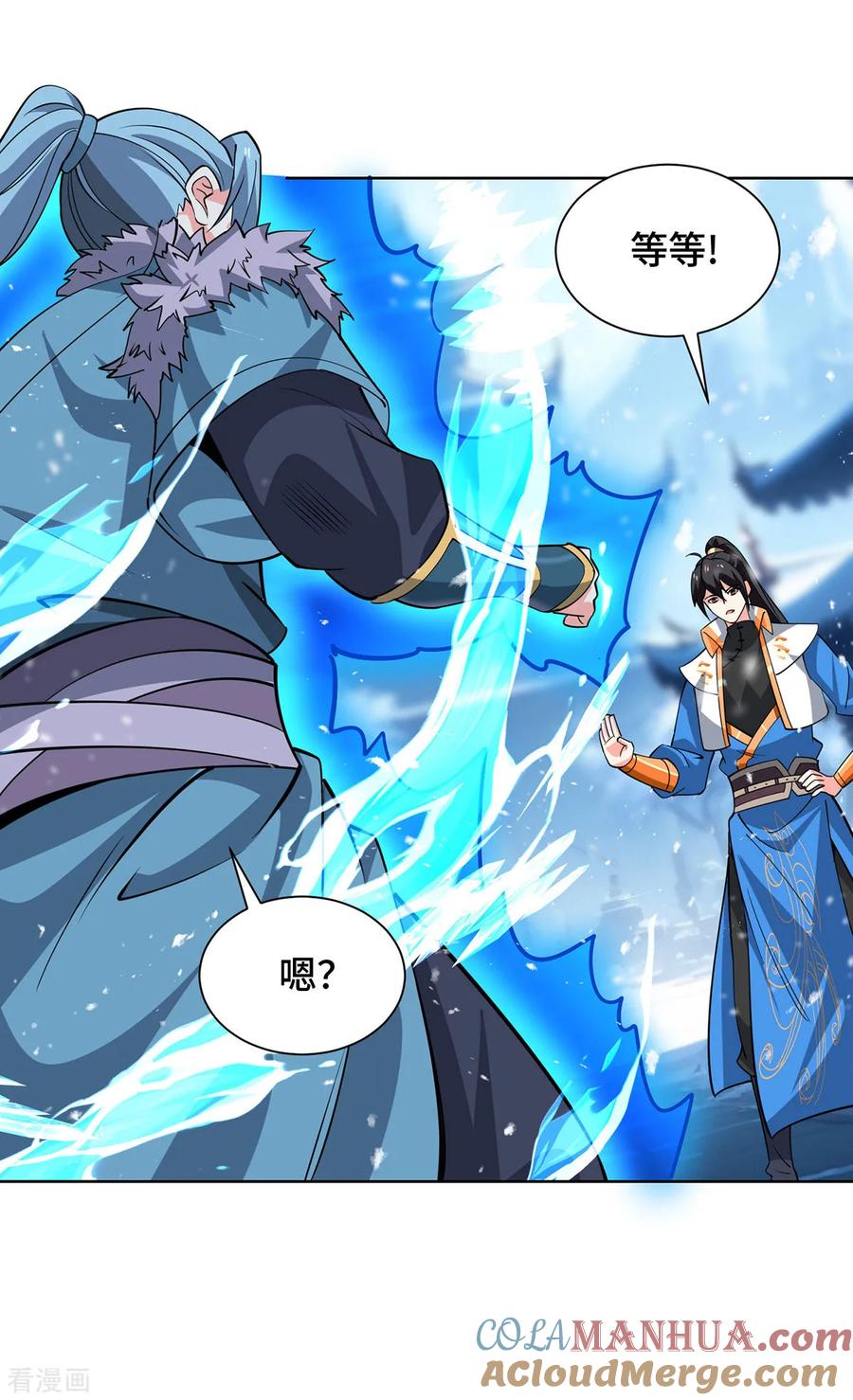 第98页