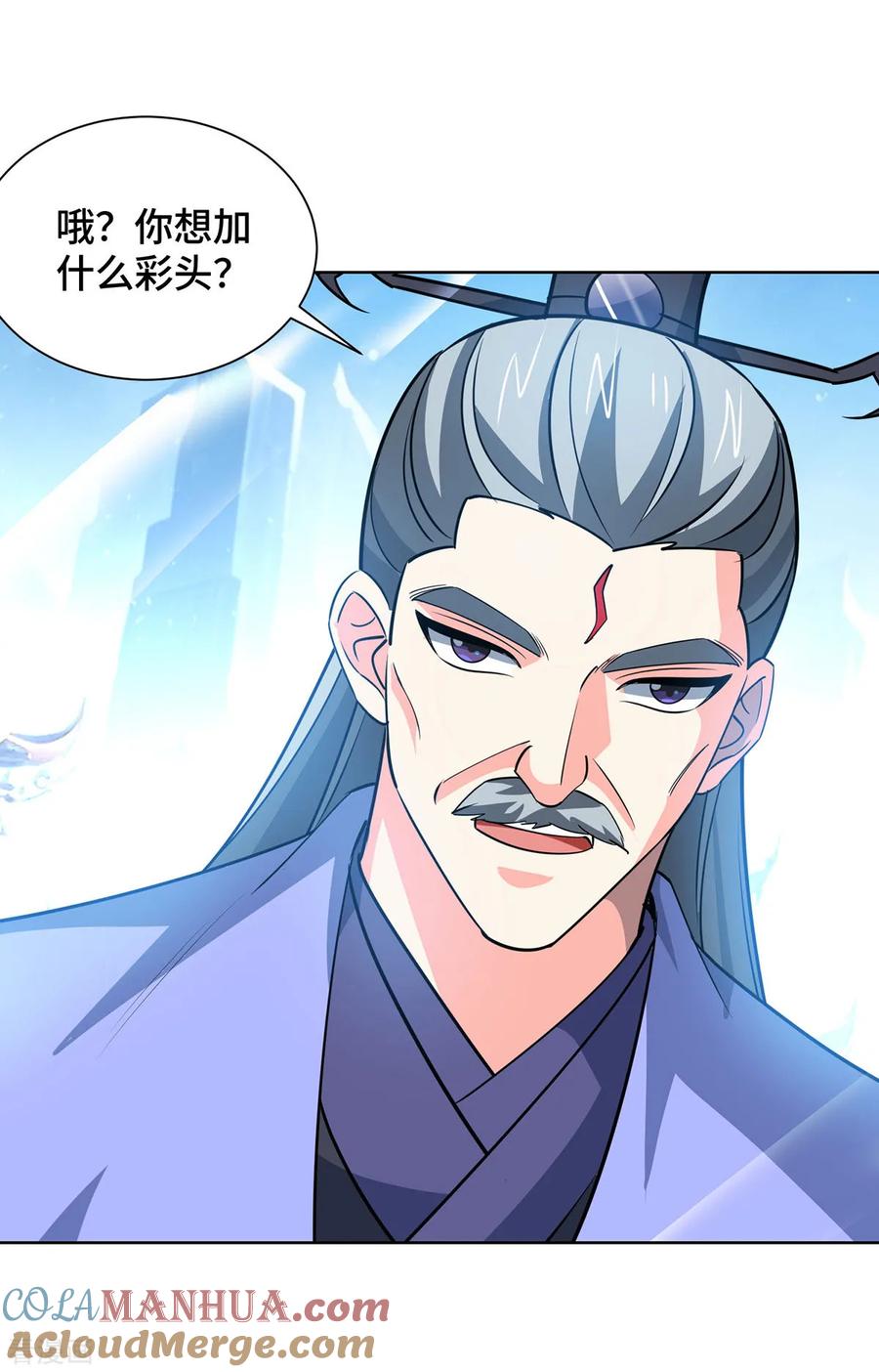 第114页