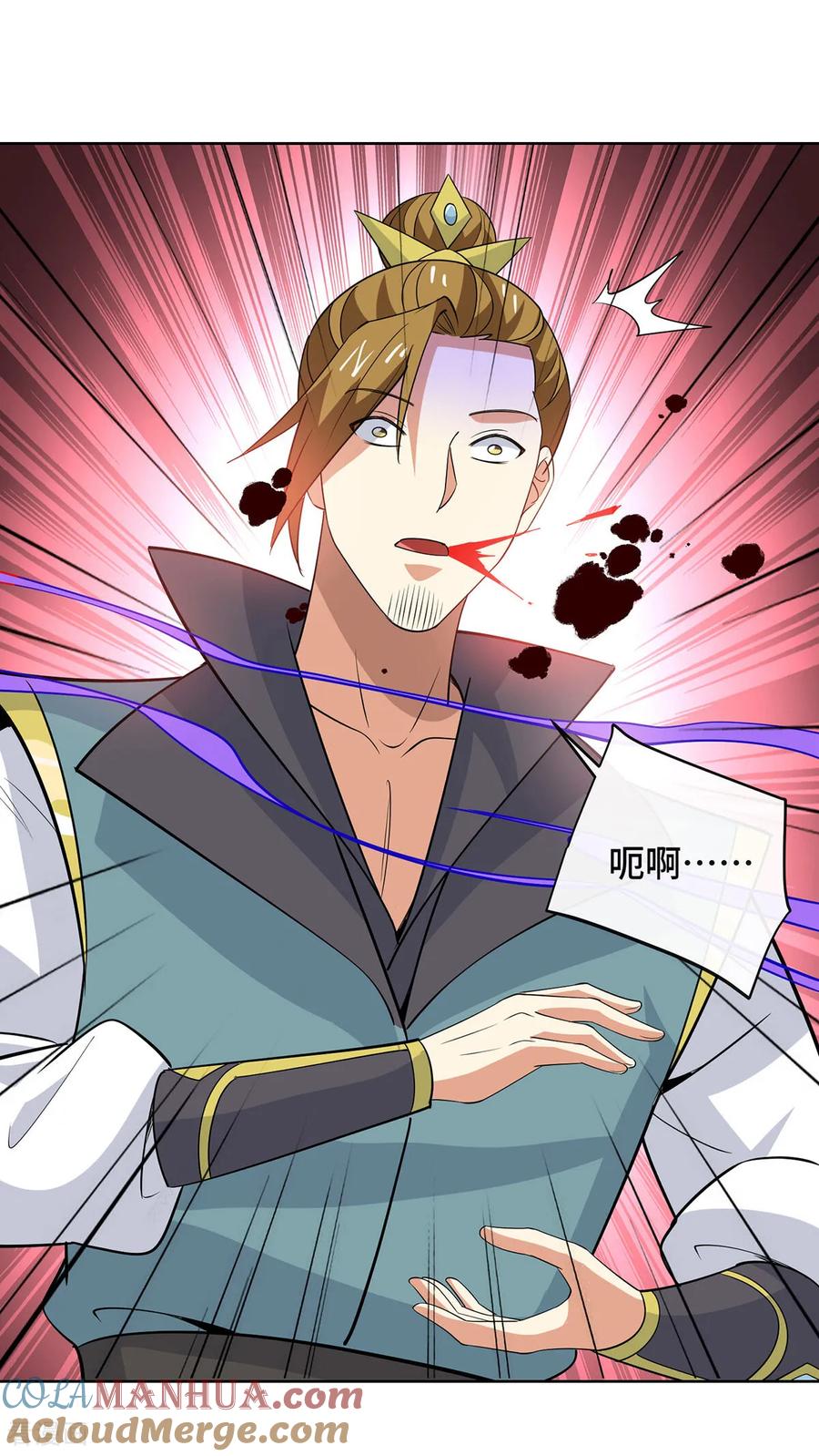 第106页
