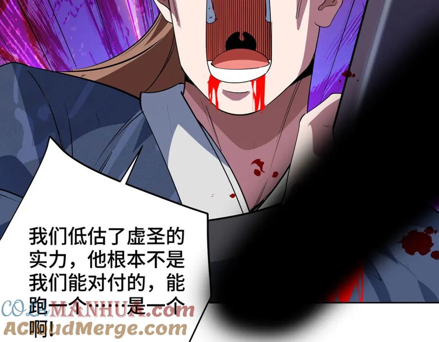 第286页