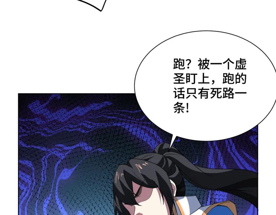 第294页