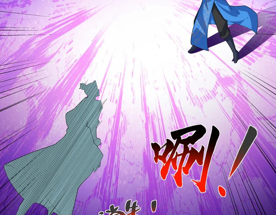 第330页