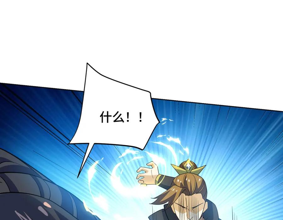 第338页