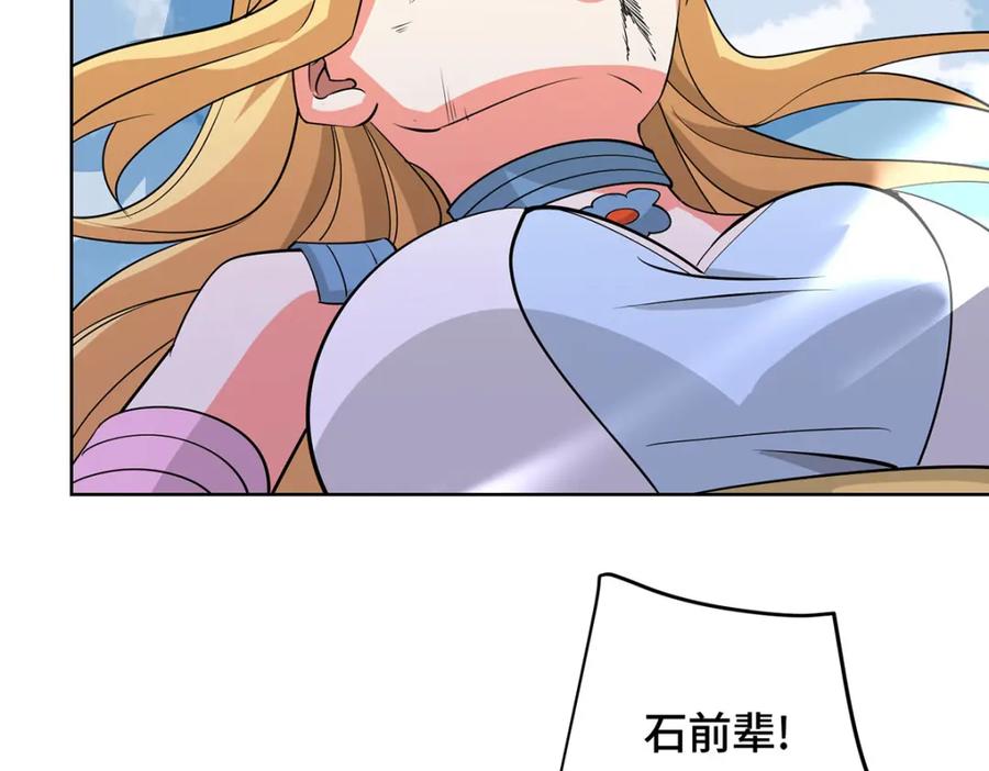 第414页