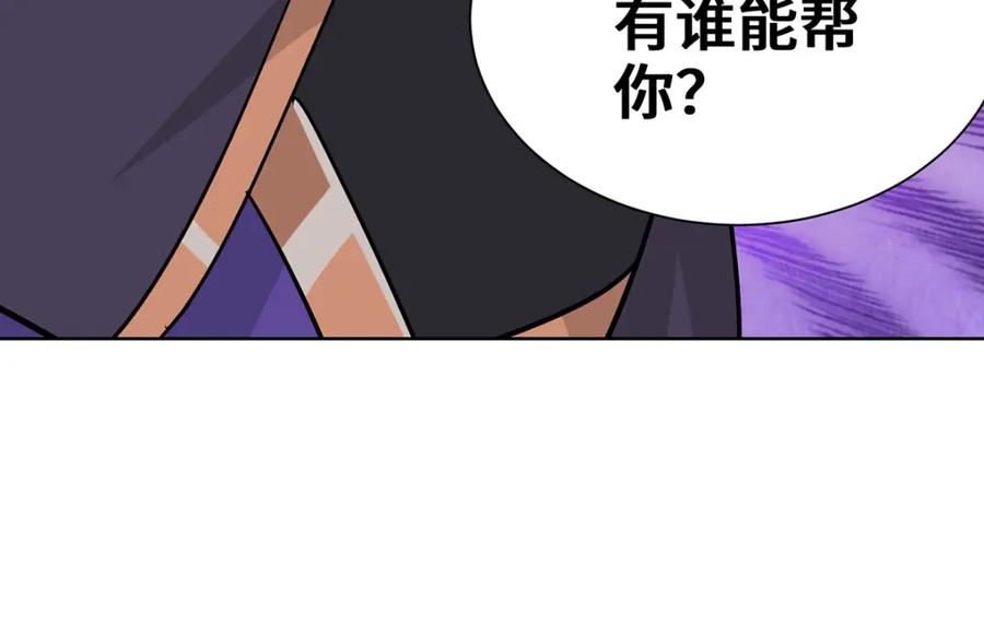 第454页