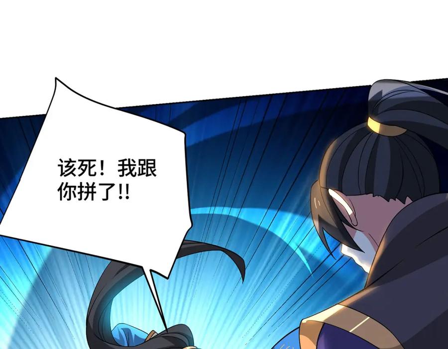 第458页
