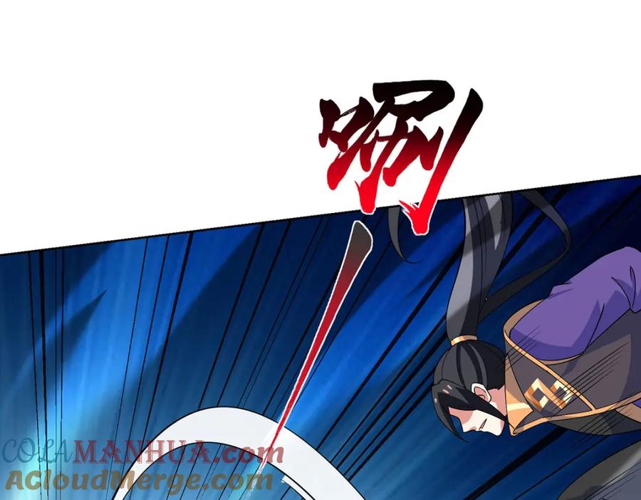 第482页