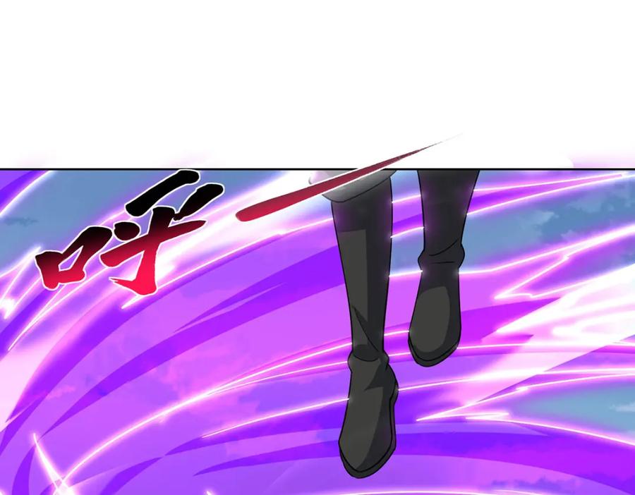第234页