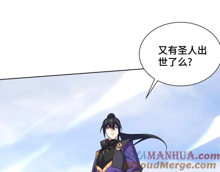 第242页