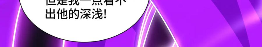 第278页