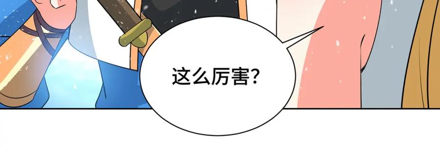 第406页