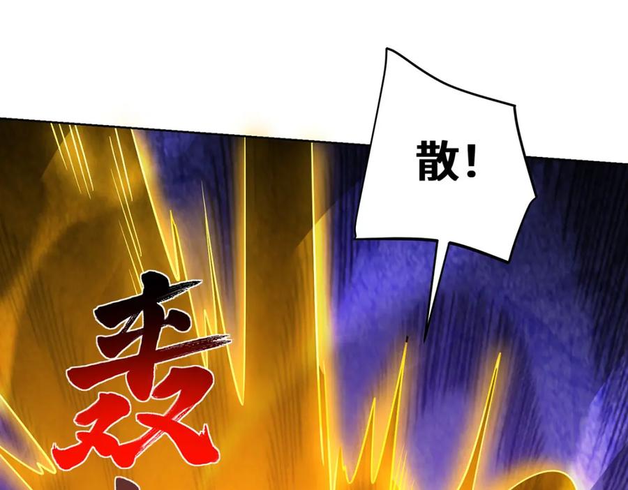 第230页