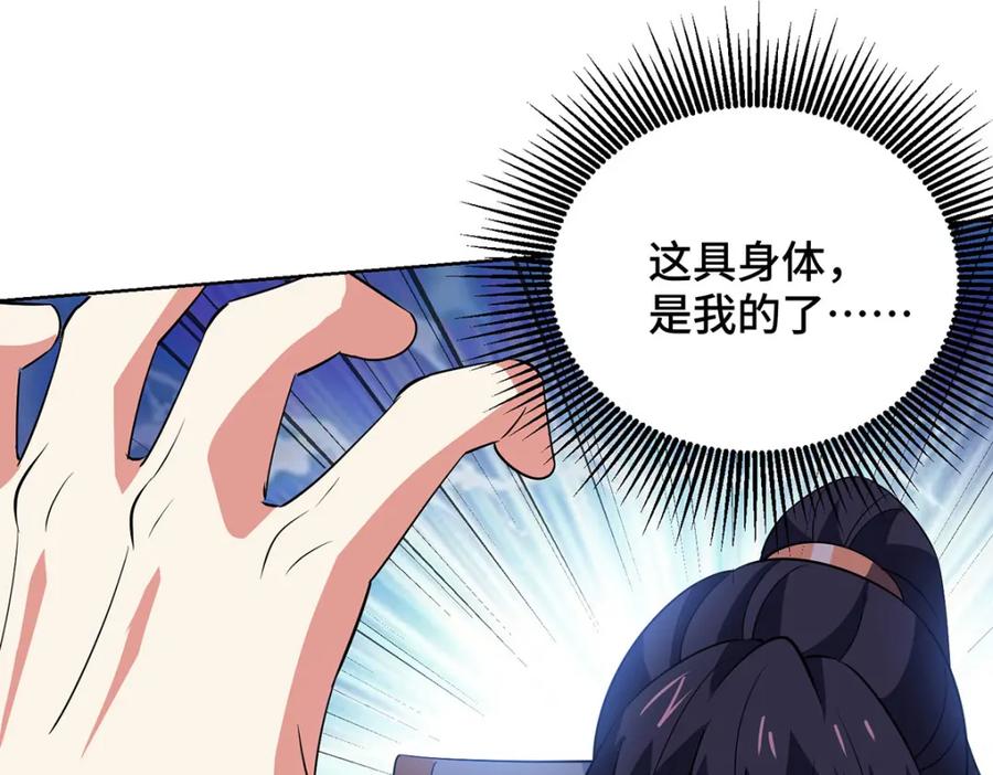 第326页