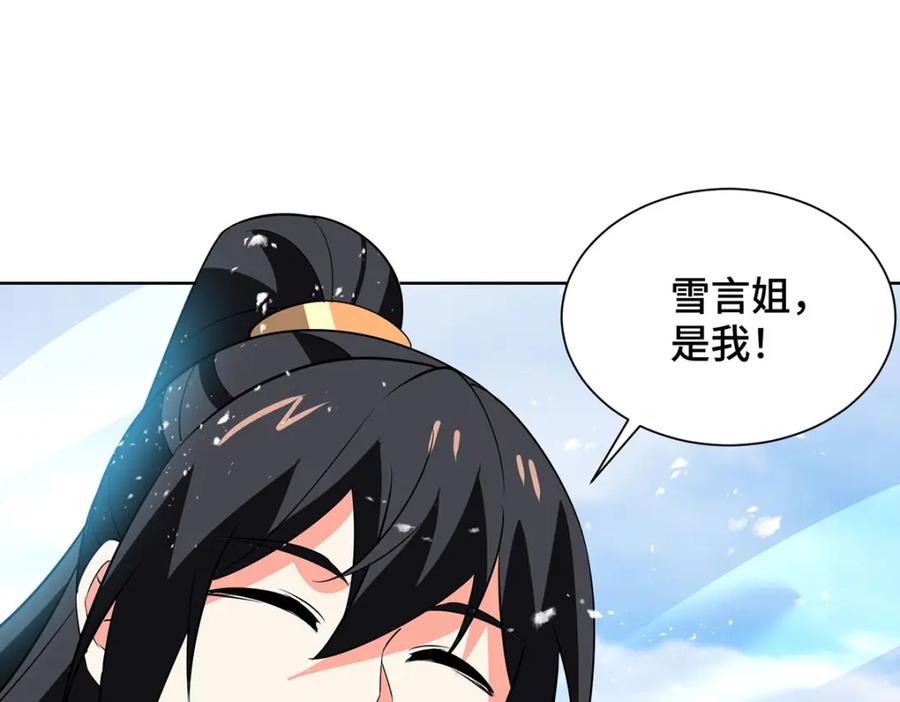 第378页
