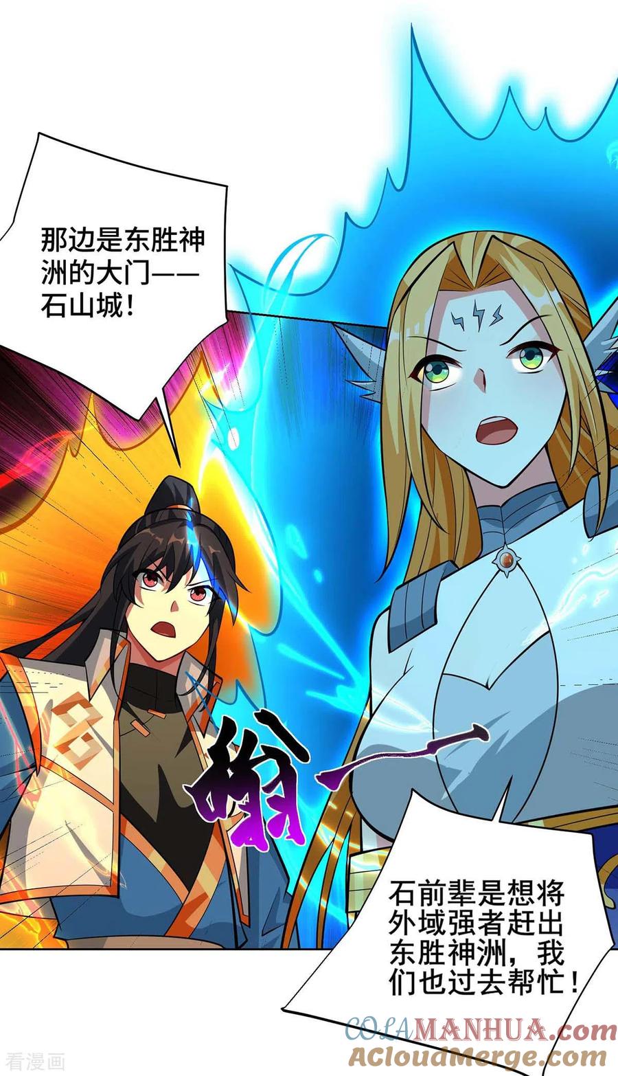 第71页