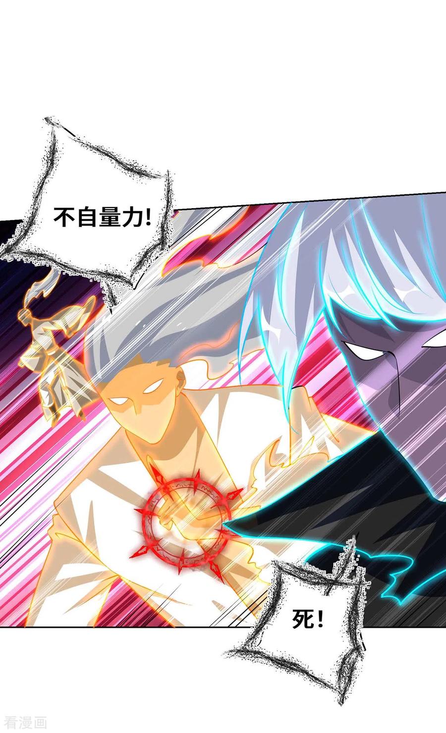 第95页