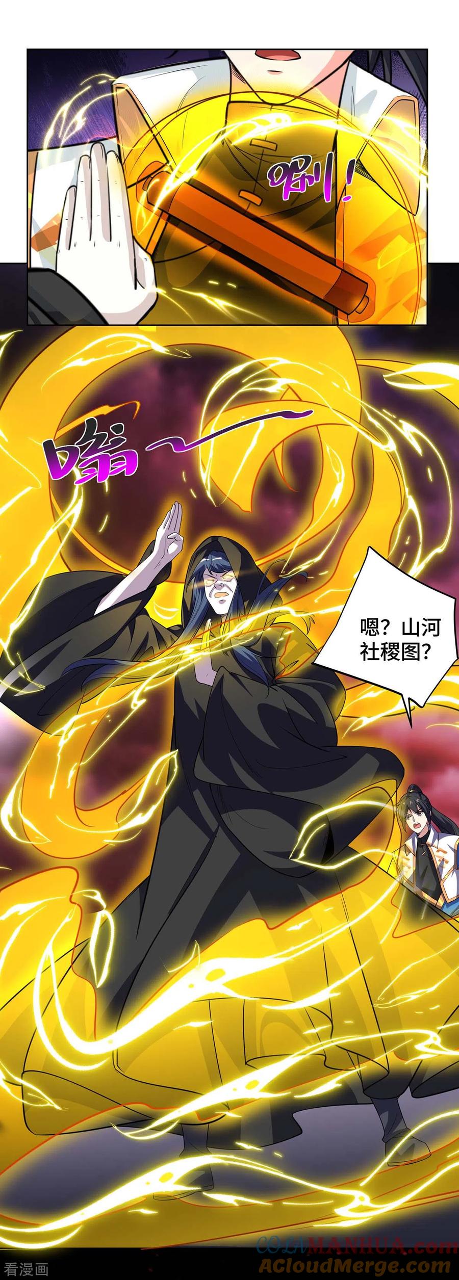 第107页