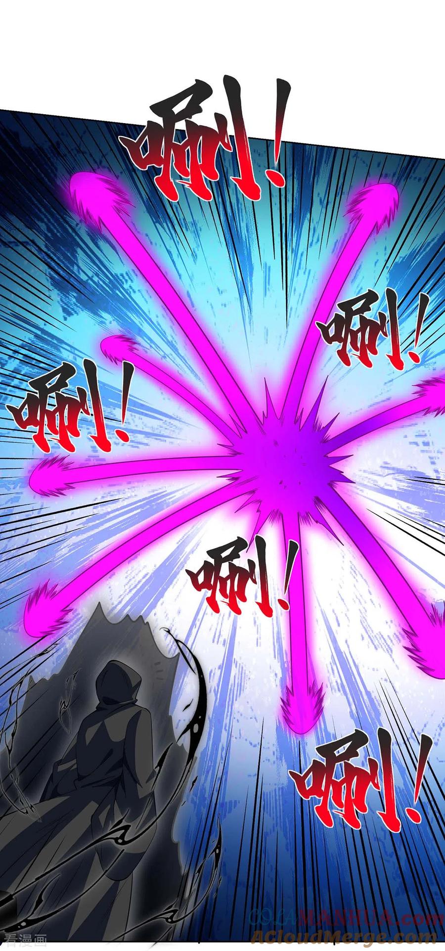 第107页