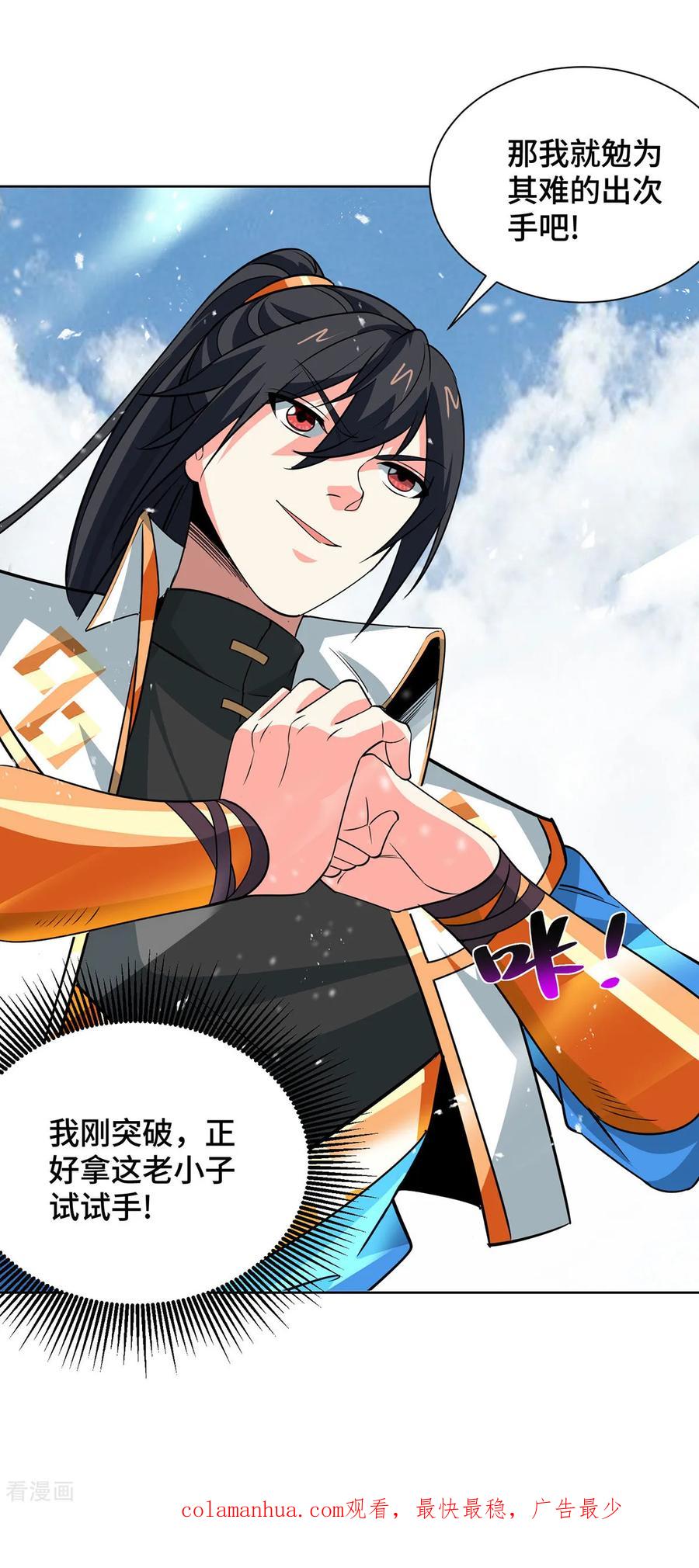 第135页