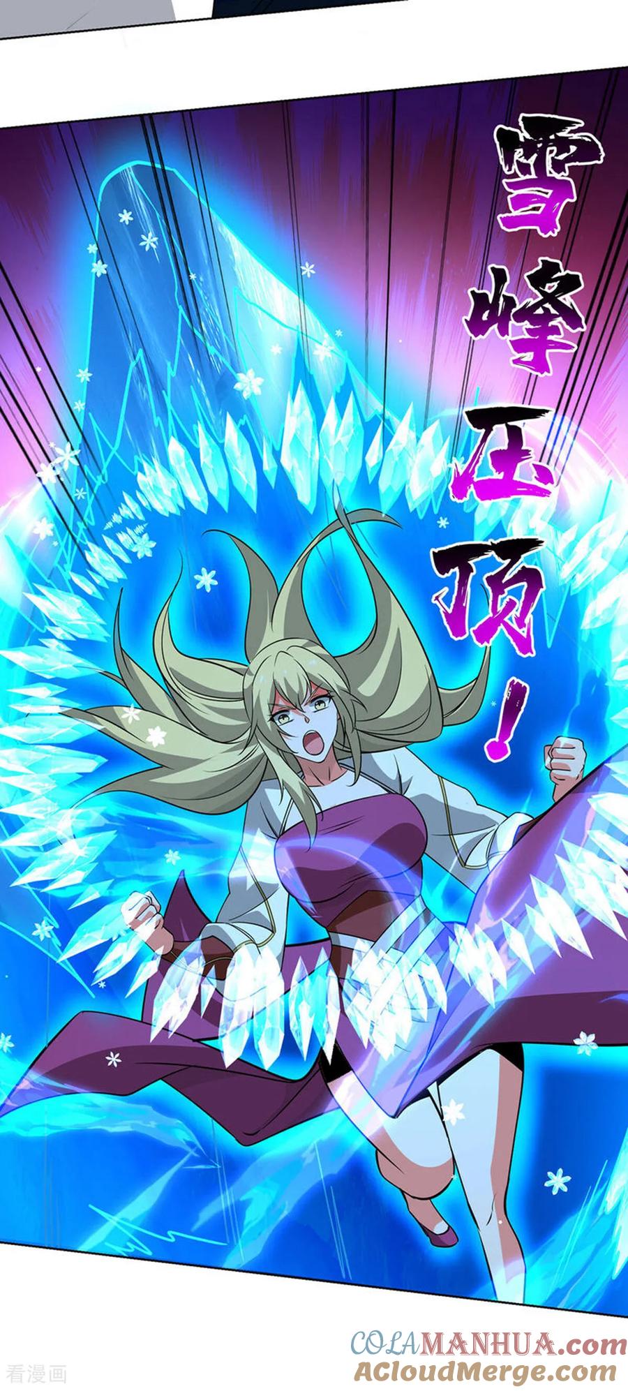 第107页