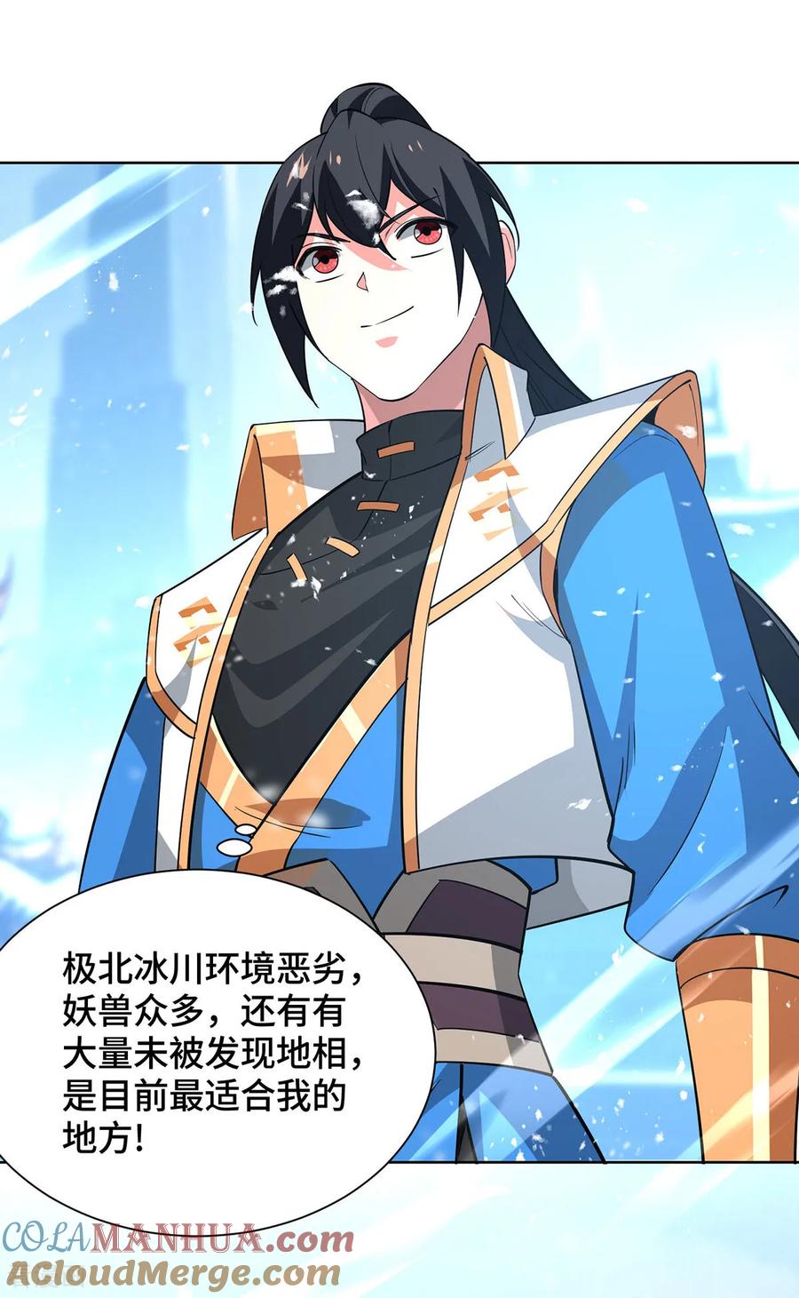 第91页