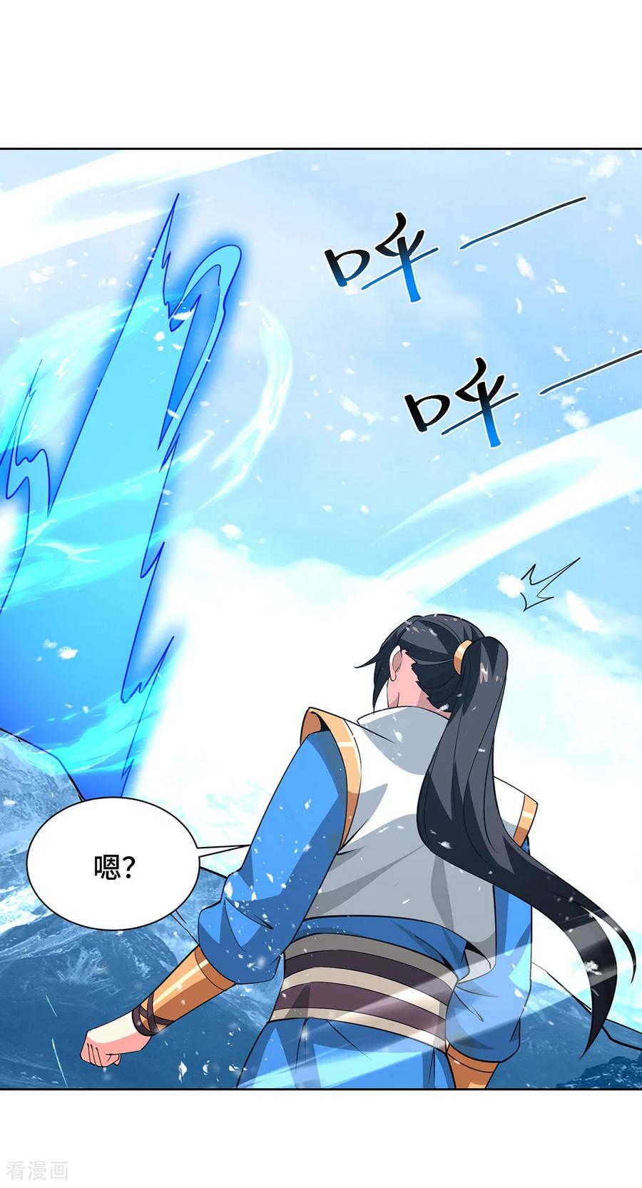 第103页