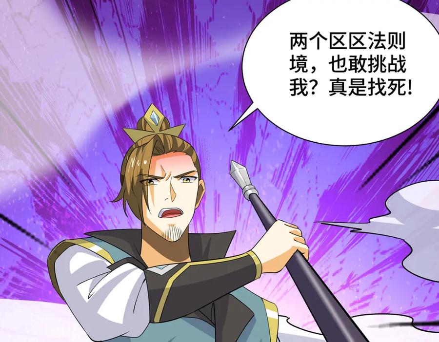 第207页