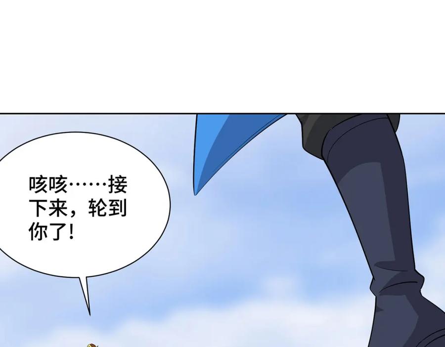 第271页