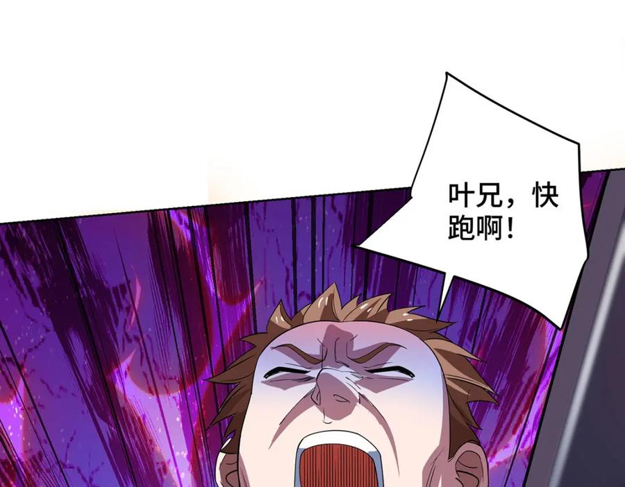 第283页