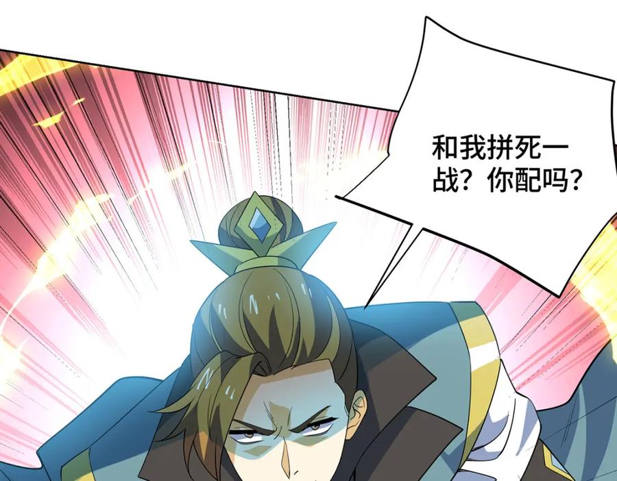 第315页