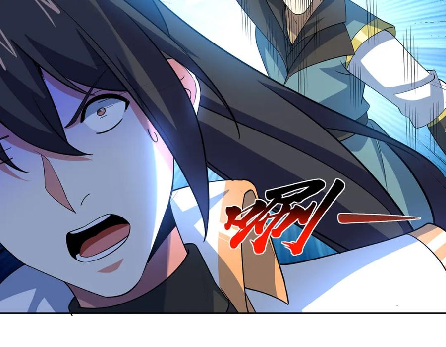 第343页