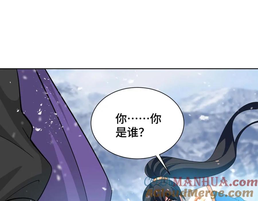 第199页