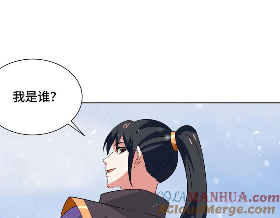 第211页