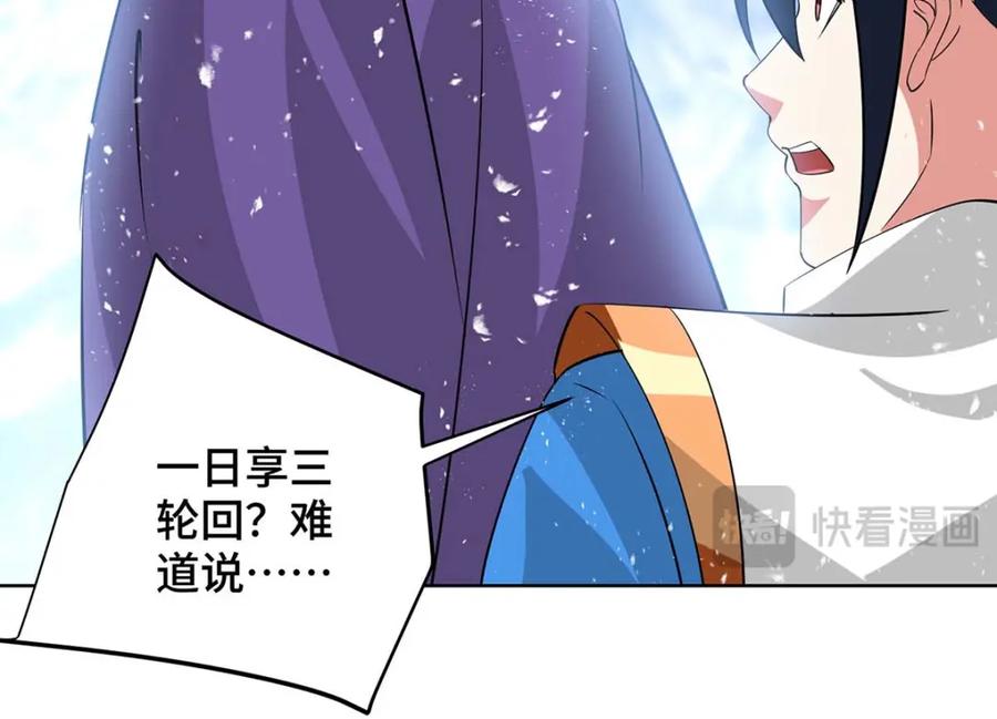 第219页