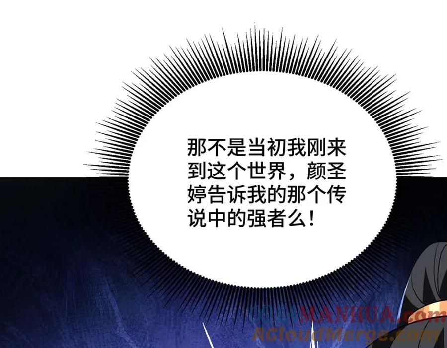 第223页