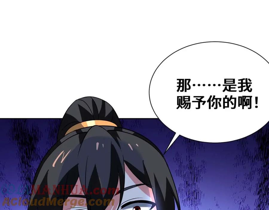 第247页